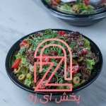 نمونه ظروف